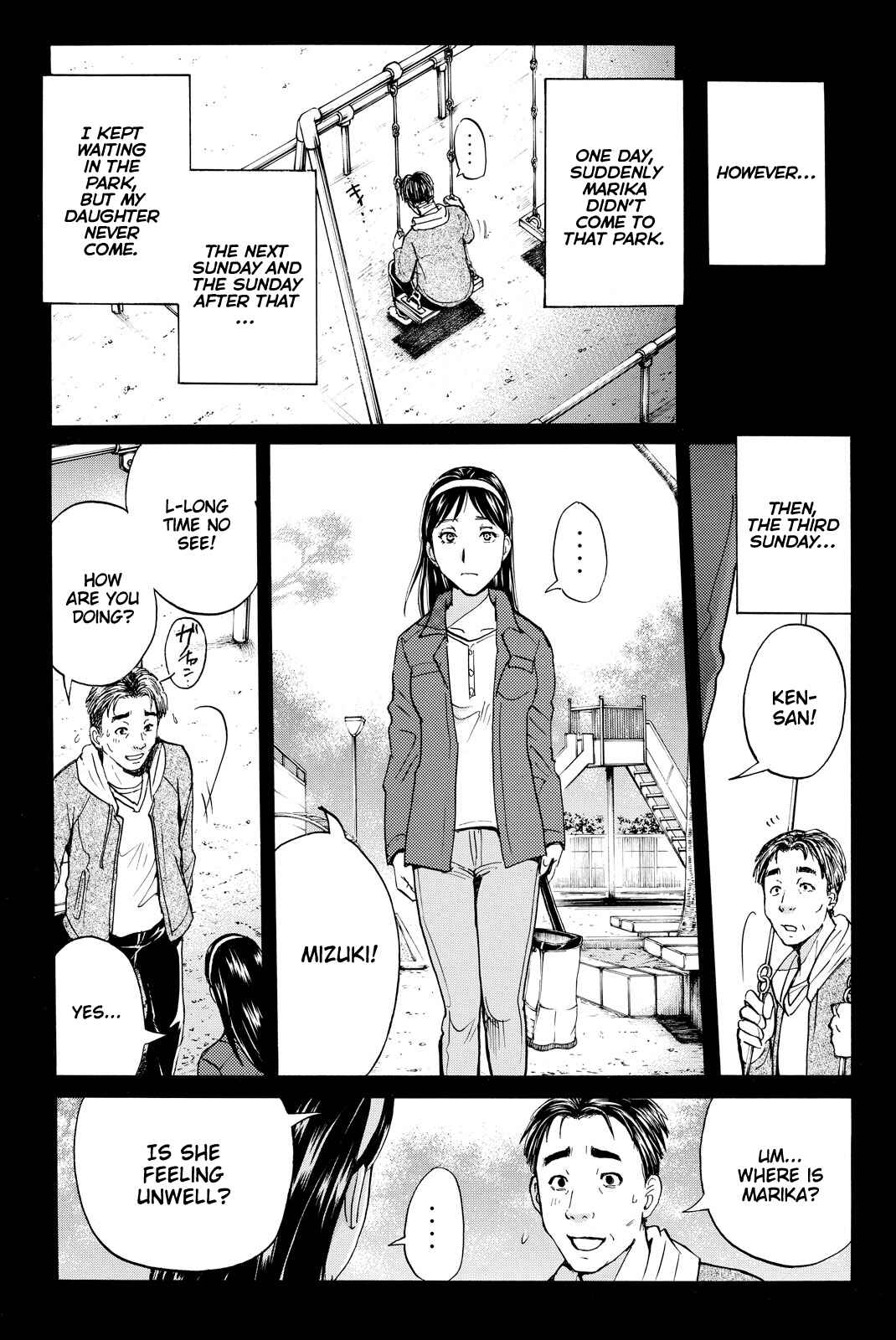 Page 10 Chapter 112 Kindaichi Shonen no Jikenbo R