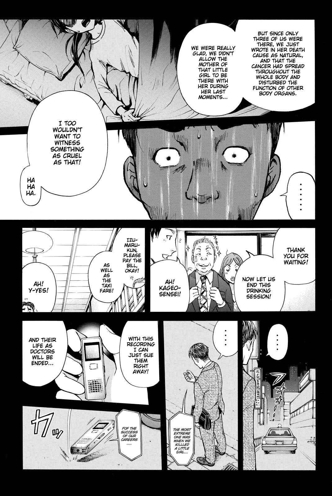 Page 16 Chapter 112 Kindaichi Shonen no Jikenbo R