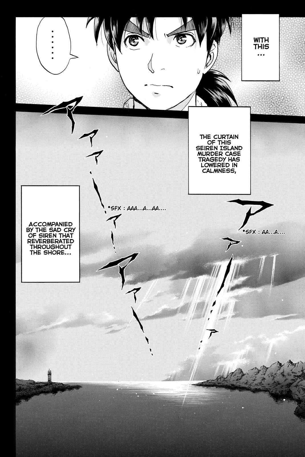 Page 19 Chapter 112 Kindaichi Shonen no Jikenbo R