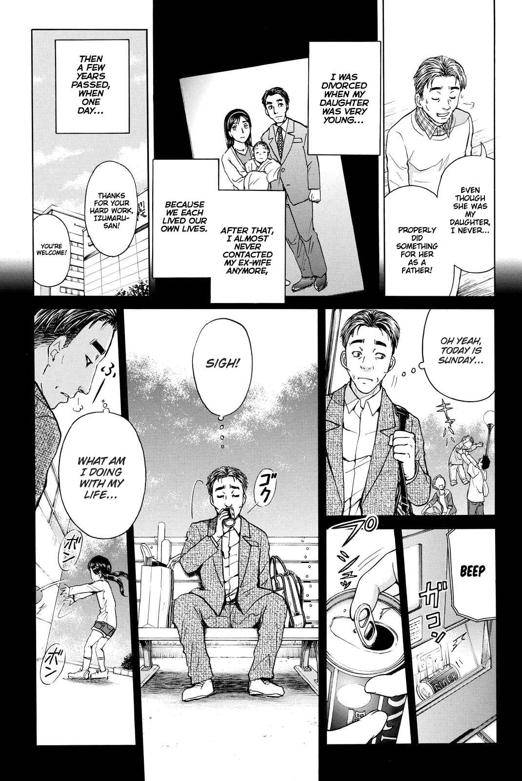 Page 6 Chapter 112 Kindaichi Shonen no Jikenbo R