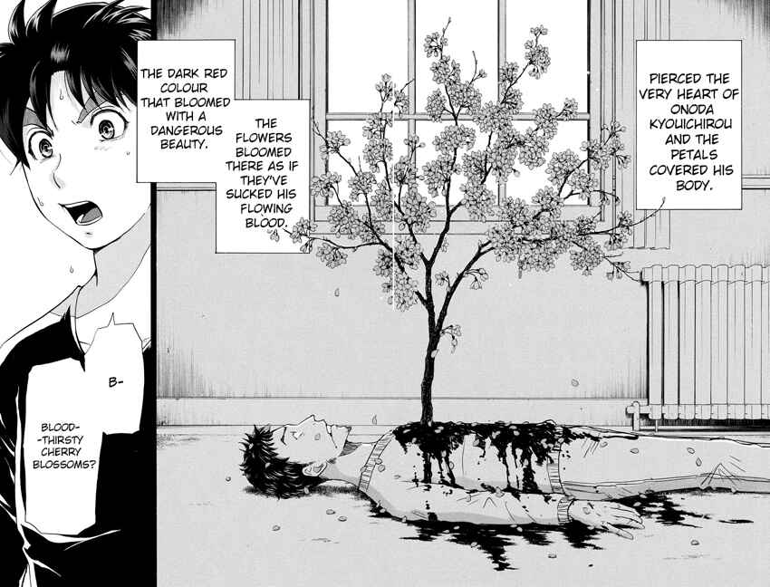 Page 12 Chapter 52 Kindaichi Shonen no Jikenbo R