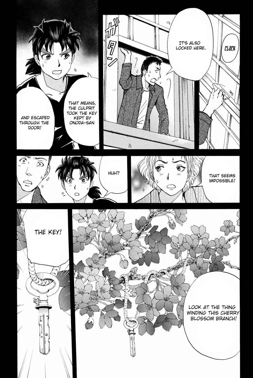 Page 14 Chapter 52 Kindaichi Shonen no Jikenbo R