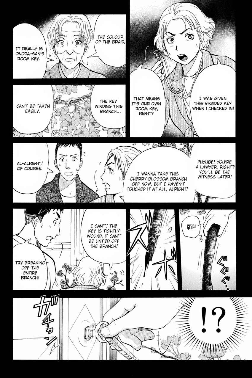 Page 15 Chapter 52 Kindaichi Shonen no Jikenbo R