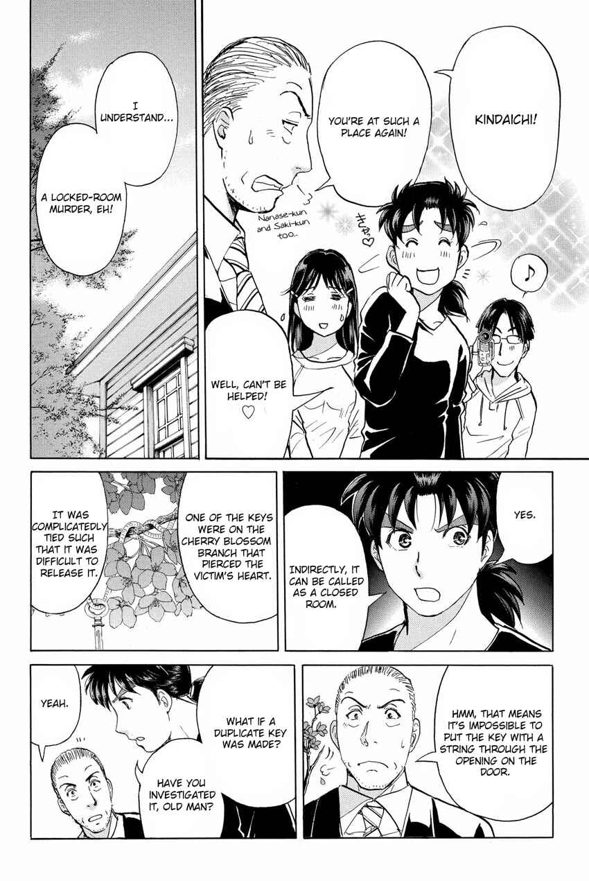 Page 19 Chapter 52 Kindaichi Shonen no Jikenbo R
