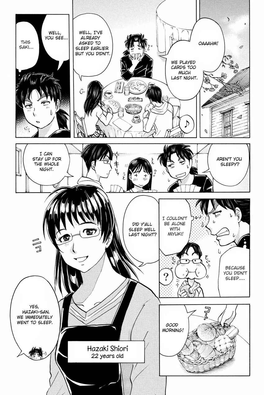 Page 5 Chapter 52 Kindaichi Shonen no Jikenbo R