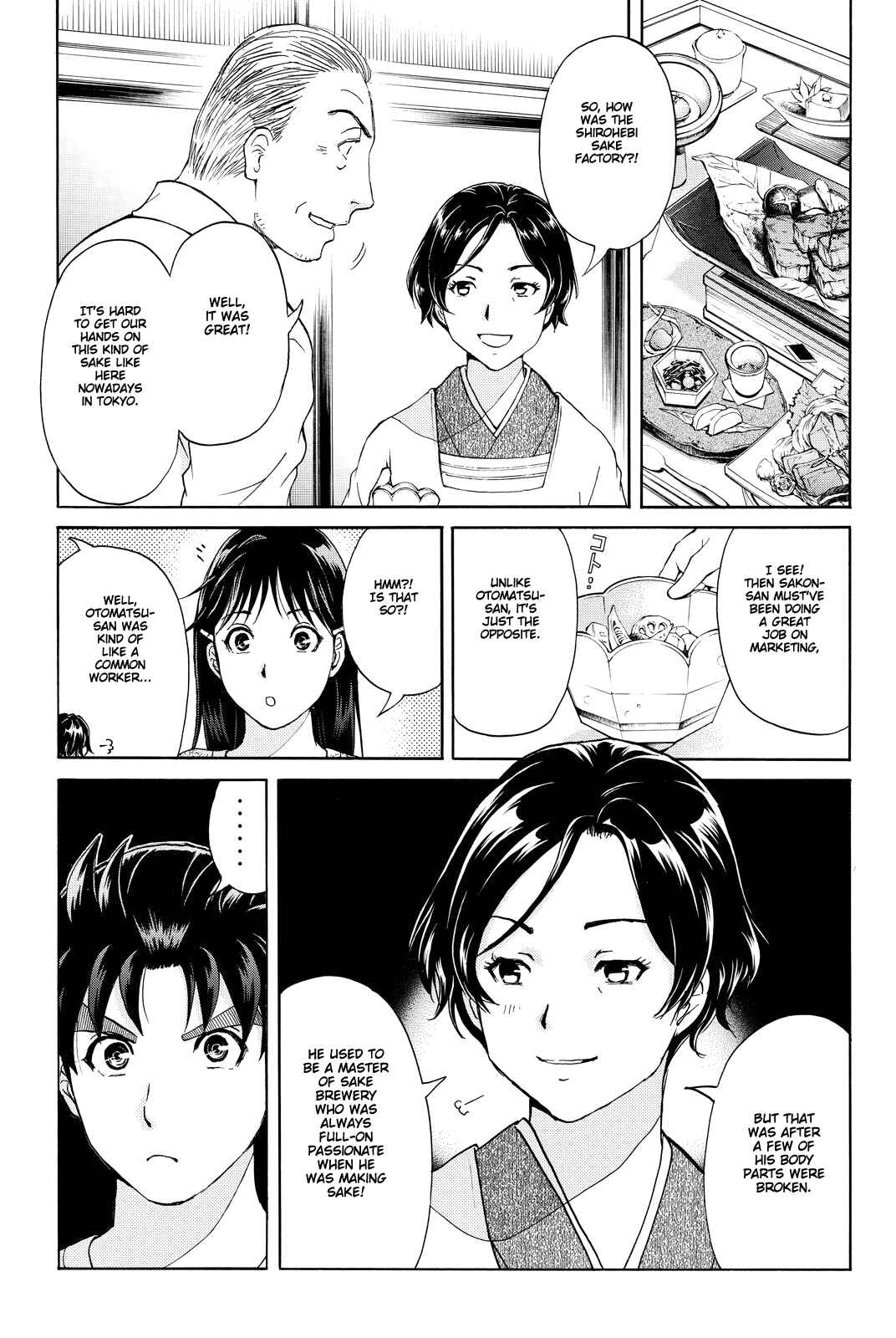 Page 10 Chapter 88 Kindaichi Shonen no Jikenbo R