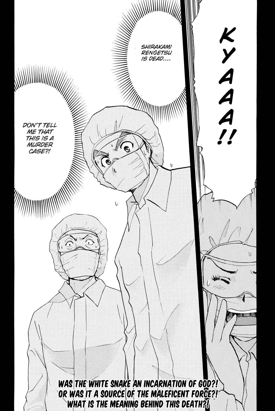 Page 22 Chapter 88 Kindaichi Shonen no Jikenbo R
