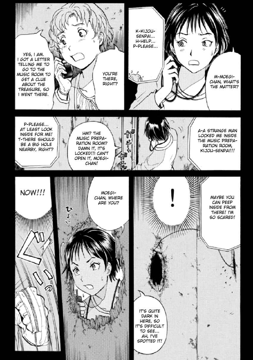 Page 18 Chapter 22 Kindaichi Shonen no Jikenbo R
