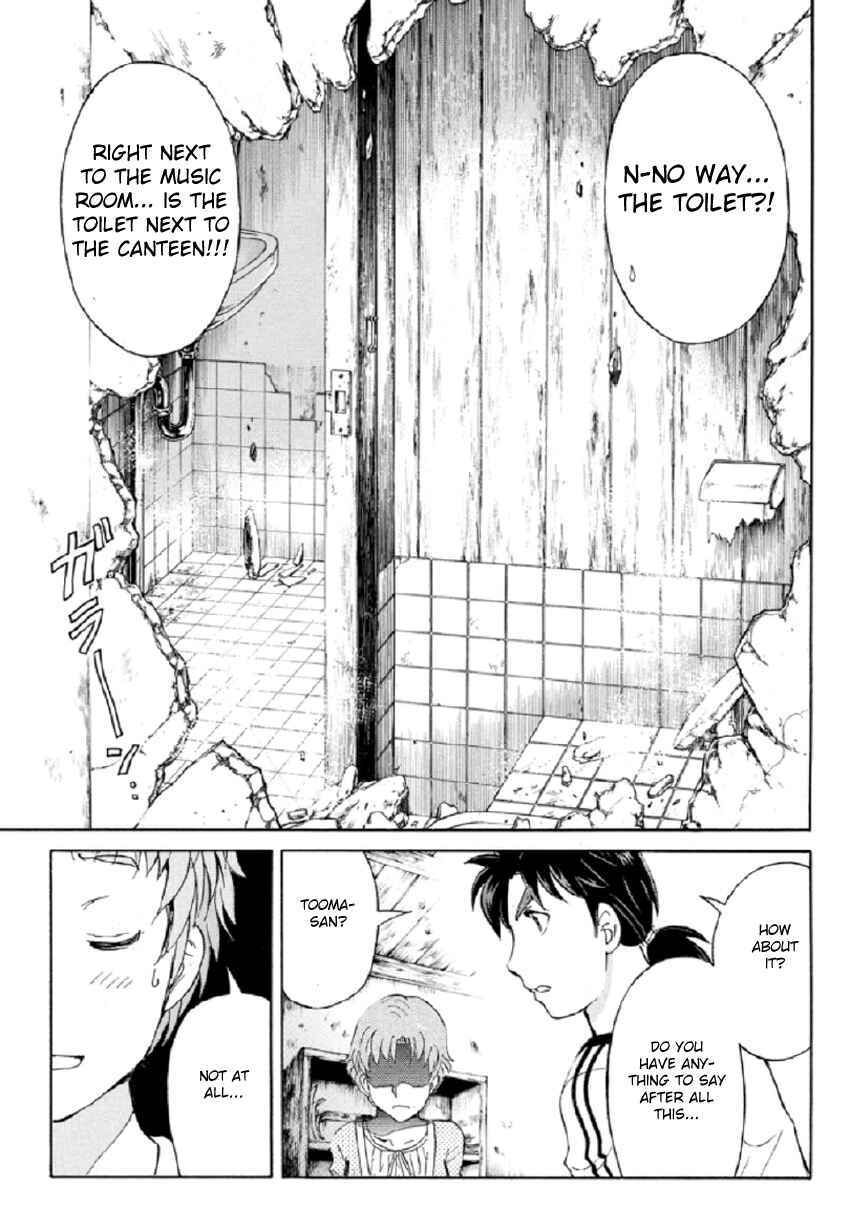 Page 22 Chapter 22 Kindaichi Shonen no Jikenbo R