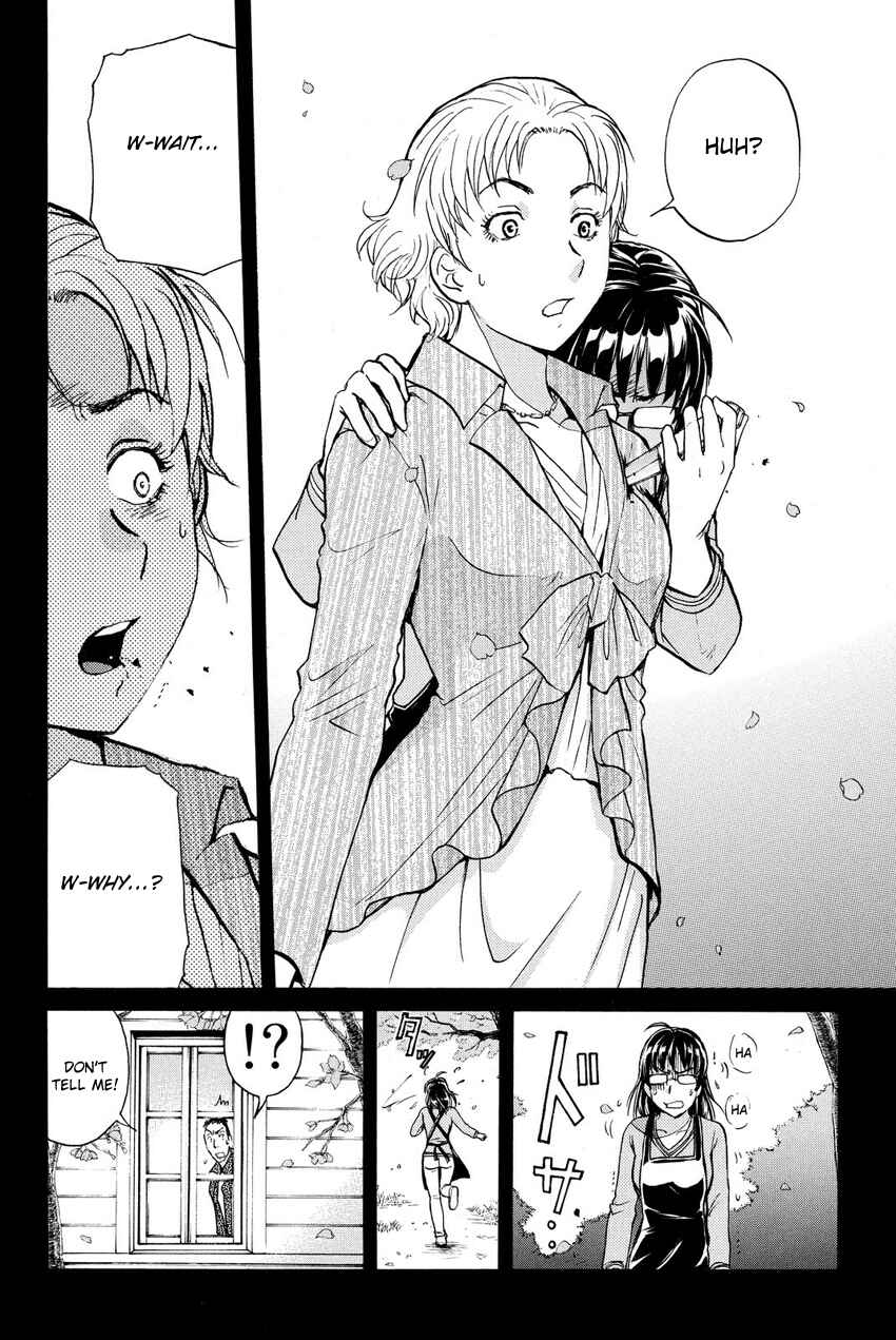 Page 16 Chapter 58 Kindaichi Shonen no Jikenbo R