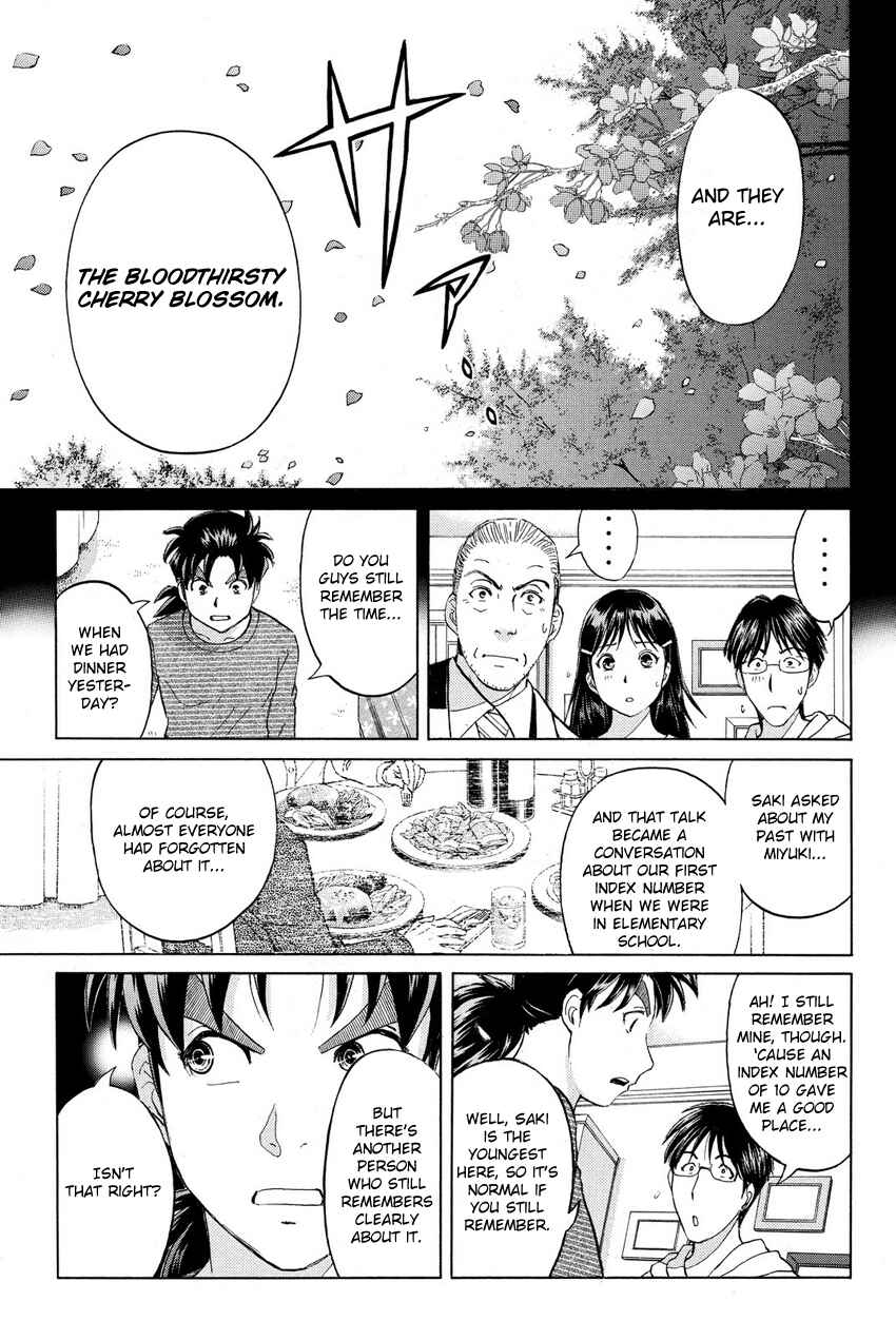 Page 7 Chapter 58 Kindaichi Shonen no Jikenbo R