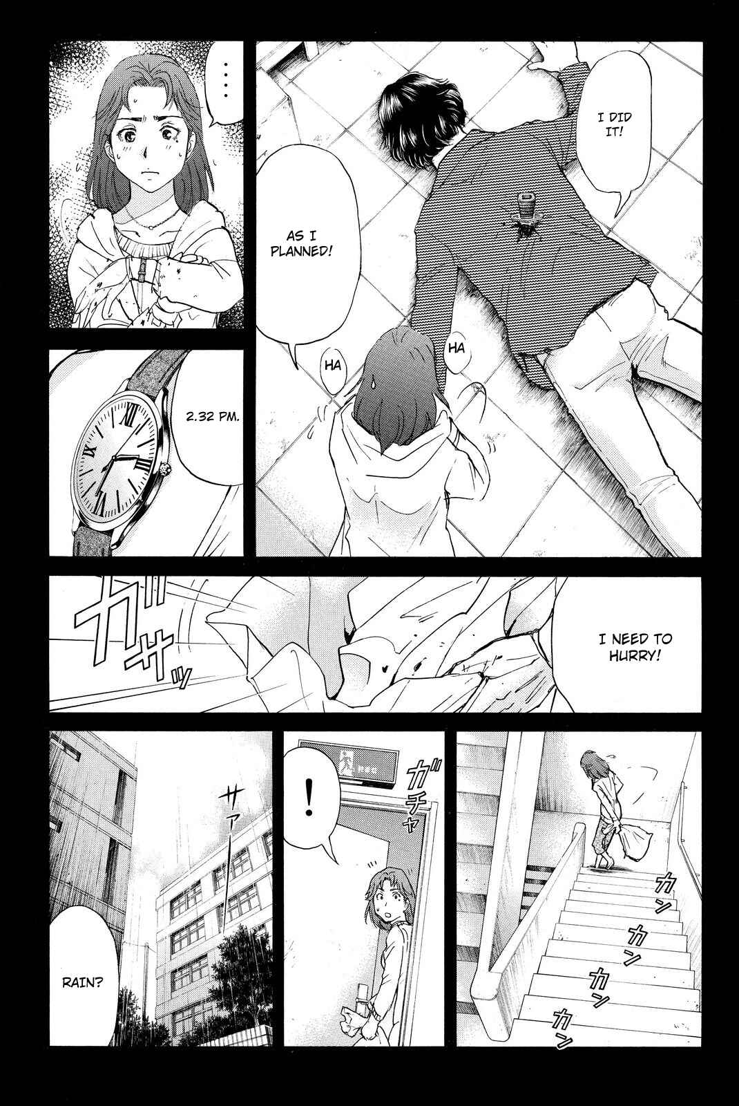 Page 11 Chapter 36 Kindaichi Shonen no Jikenbo R