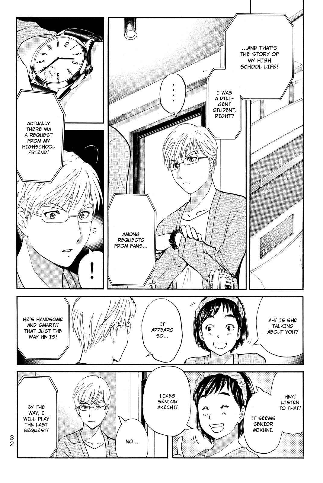 Page 12 Chapter 36 Kindaichi Shonen no Jikenbo R
