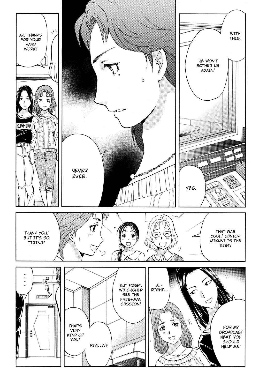 Page 15 Chapter 36 Kindaichi Shonen no Jikenbo R