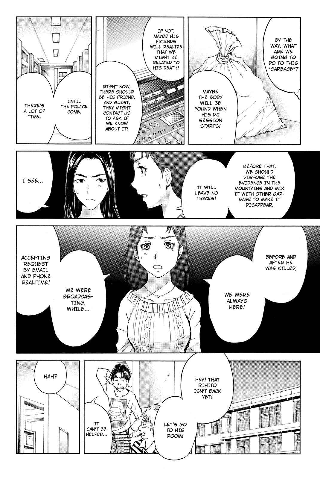 Page 16 Chapter 36 Kindaichi Shonen no Jikenbo R
