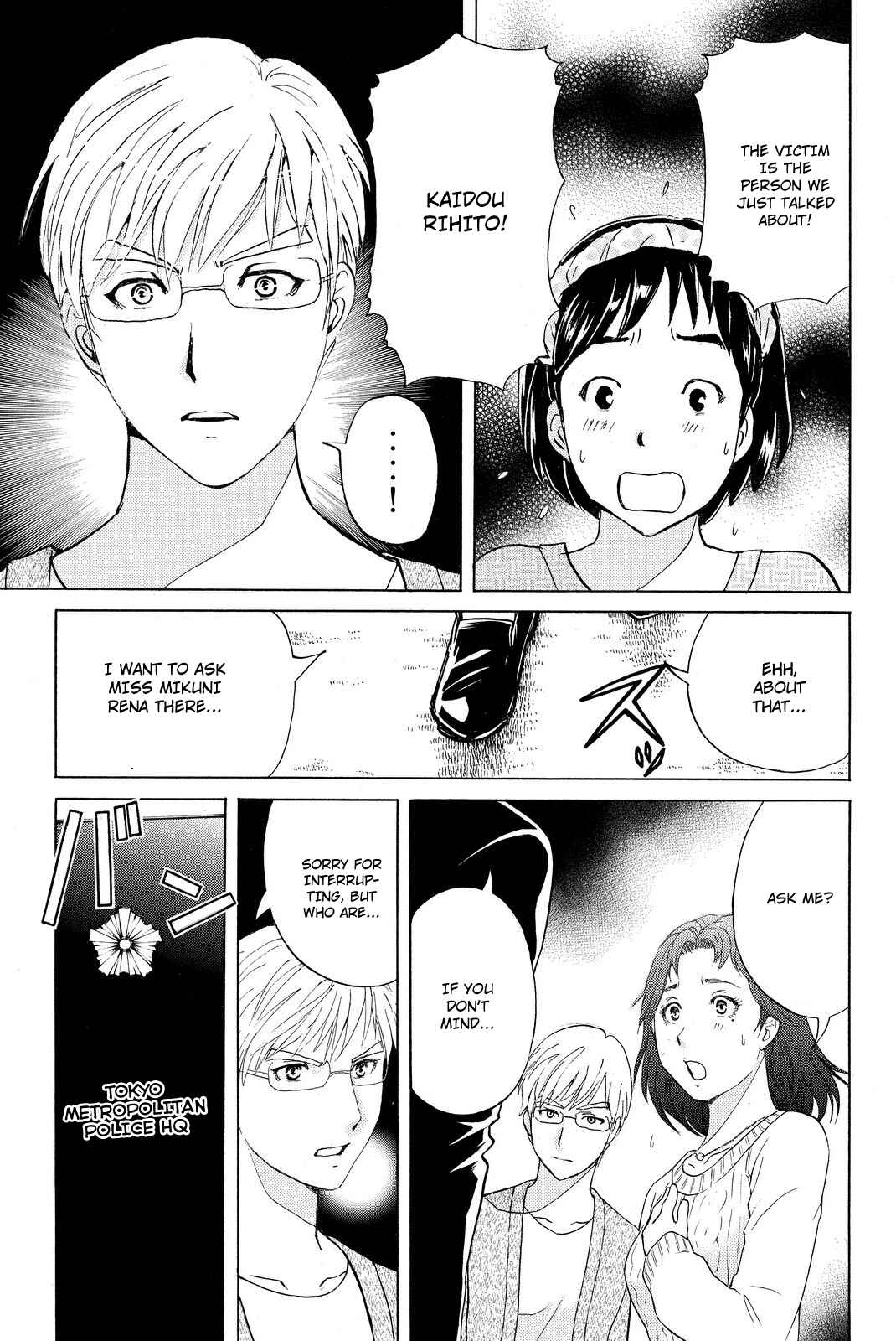 Page 21 Chapter 36 Kindaichi Shonen no Jikenbo R