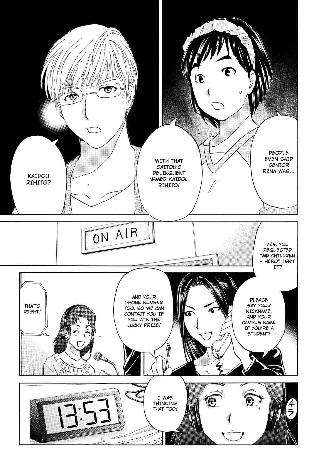 Page 5 Chapter 36 Kindaichi Shonen no Jikenbo R