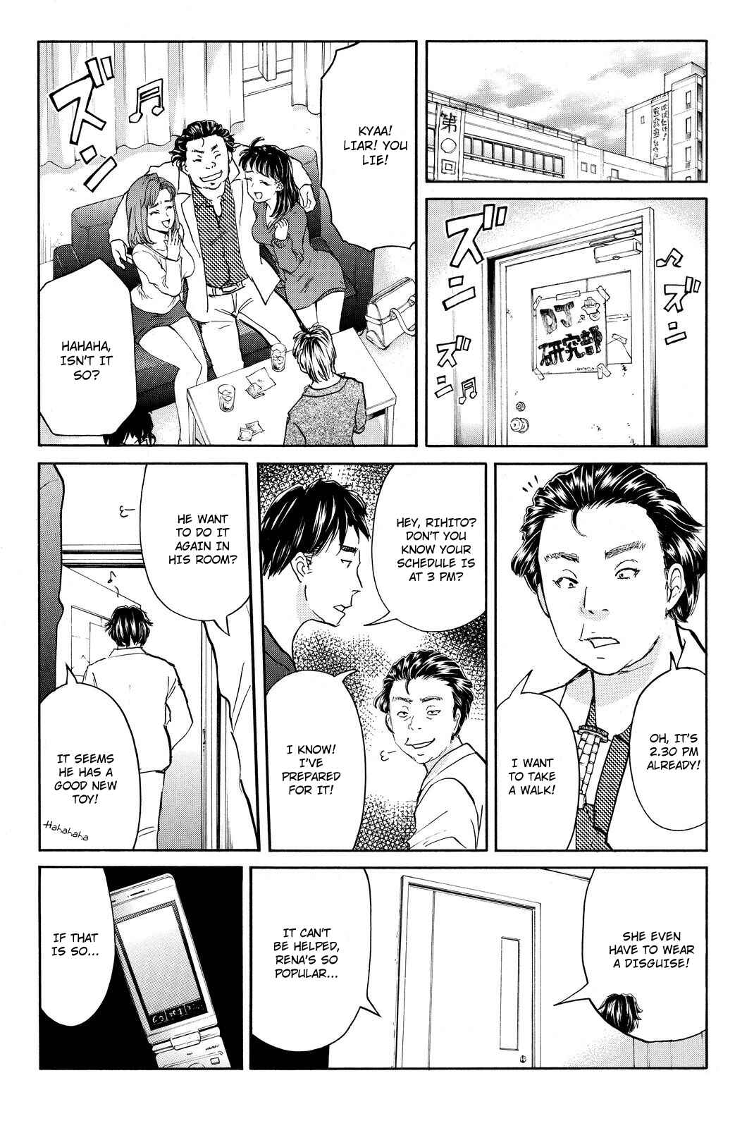 Page 8 Chapter 36 Kindaichi Shonen no Jikenbo R