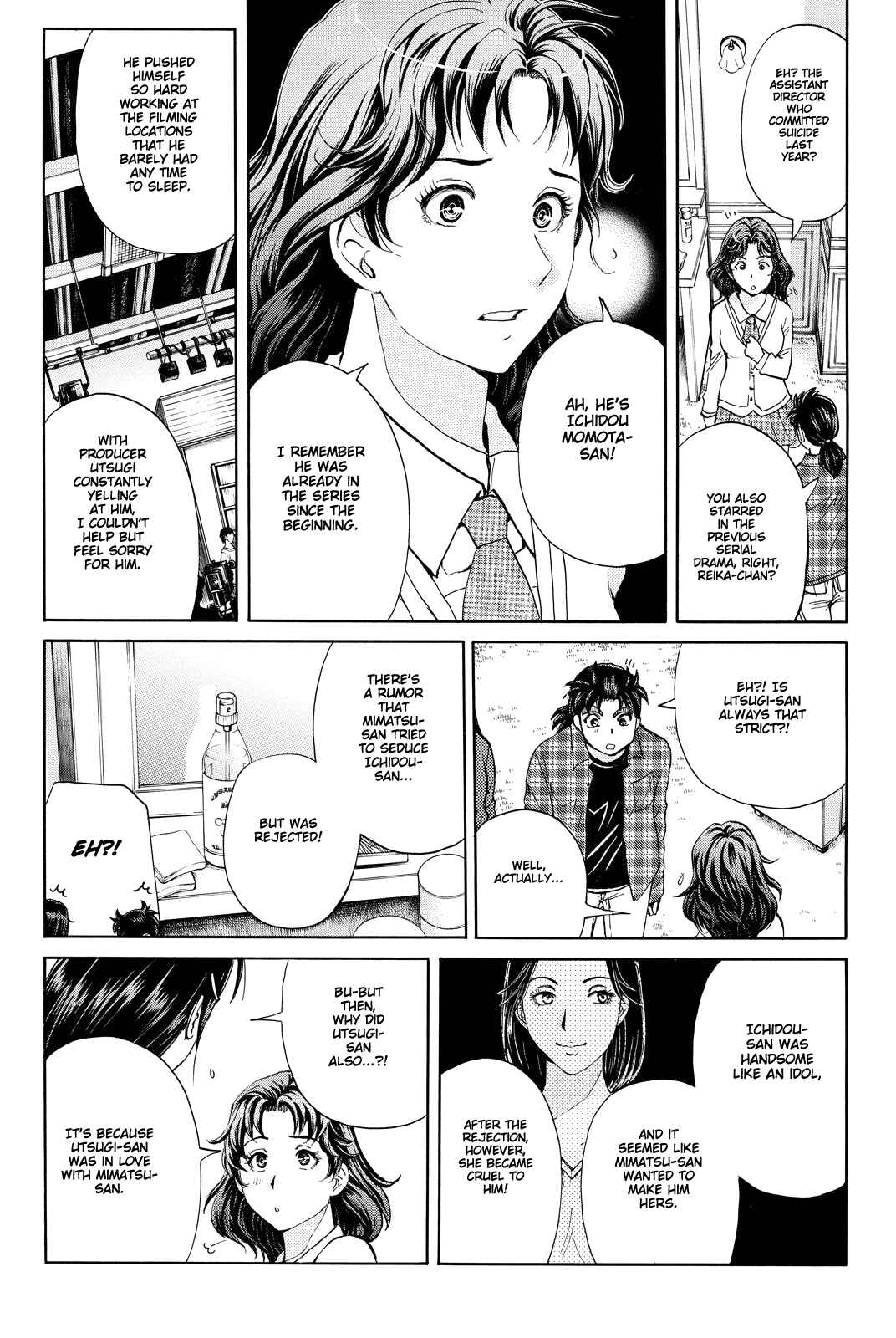 Page 11 Chapter 84 Kindaichi Shonen no Jikenbo R