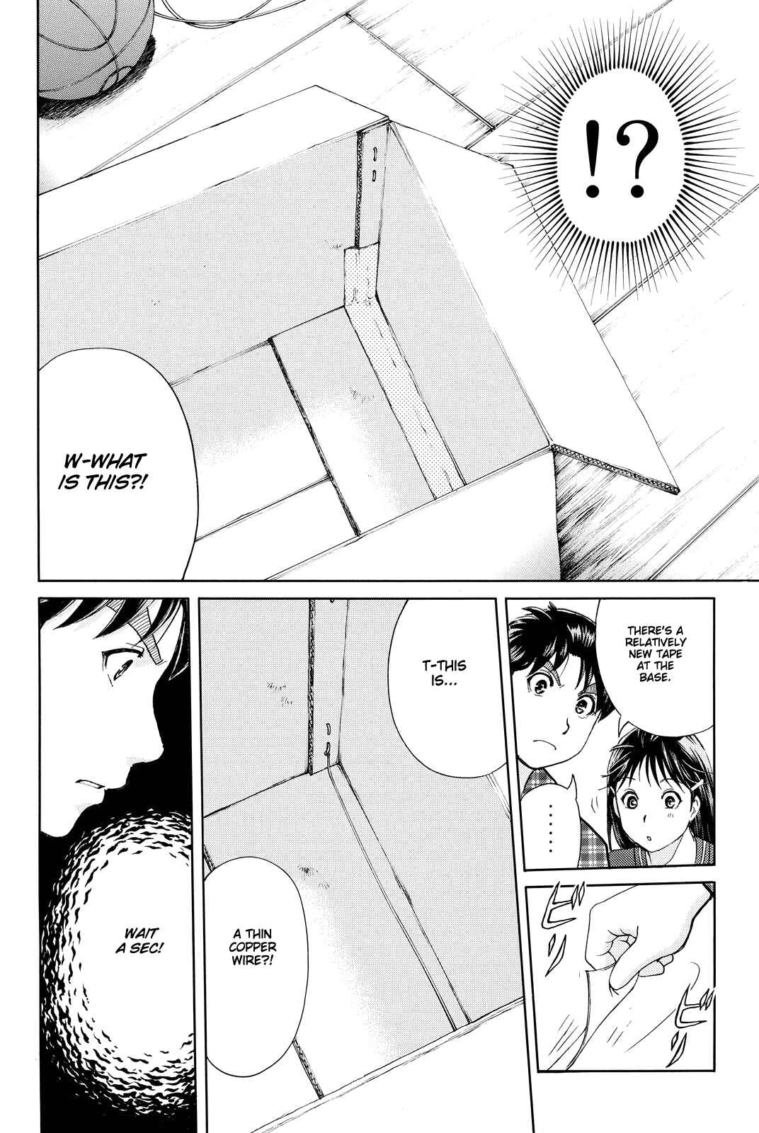 Page 15 Chapter 84 Kindaichi Shonen no Jikenbo R