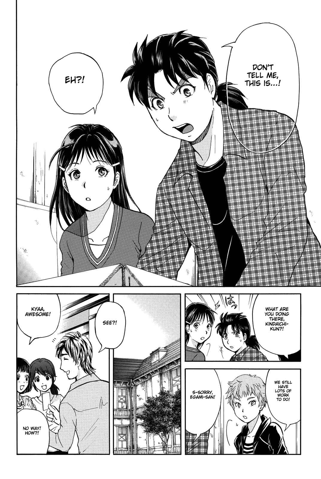 Page 17 Chapter 84 Kindaichi Shonen no Jikenbo R