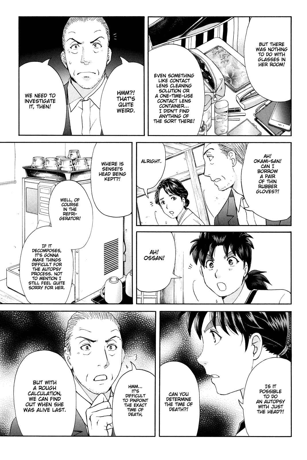 Page 10 Chapter 72 Kindaichi Shonen no Jikenbo R