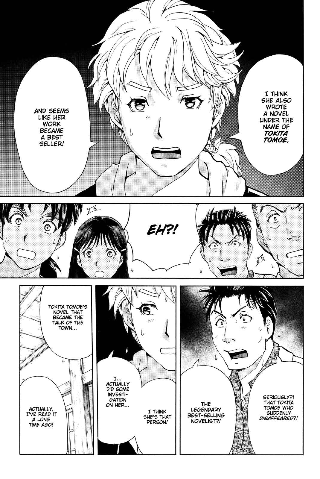 Page 12 Chapter 72 Kindaichi Shonen no Jikenbo R