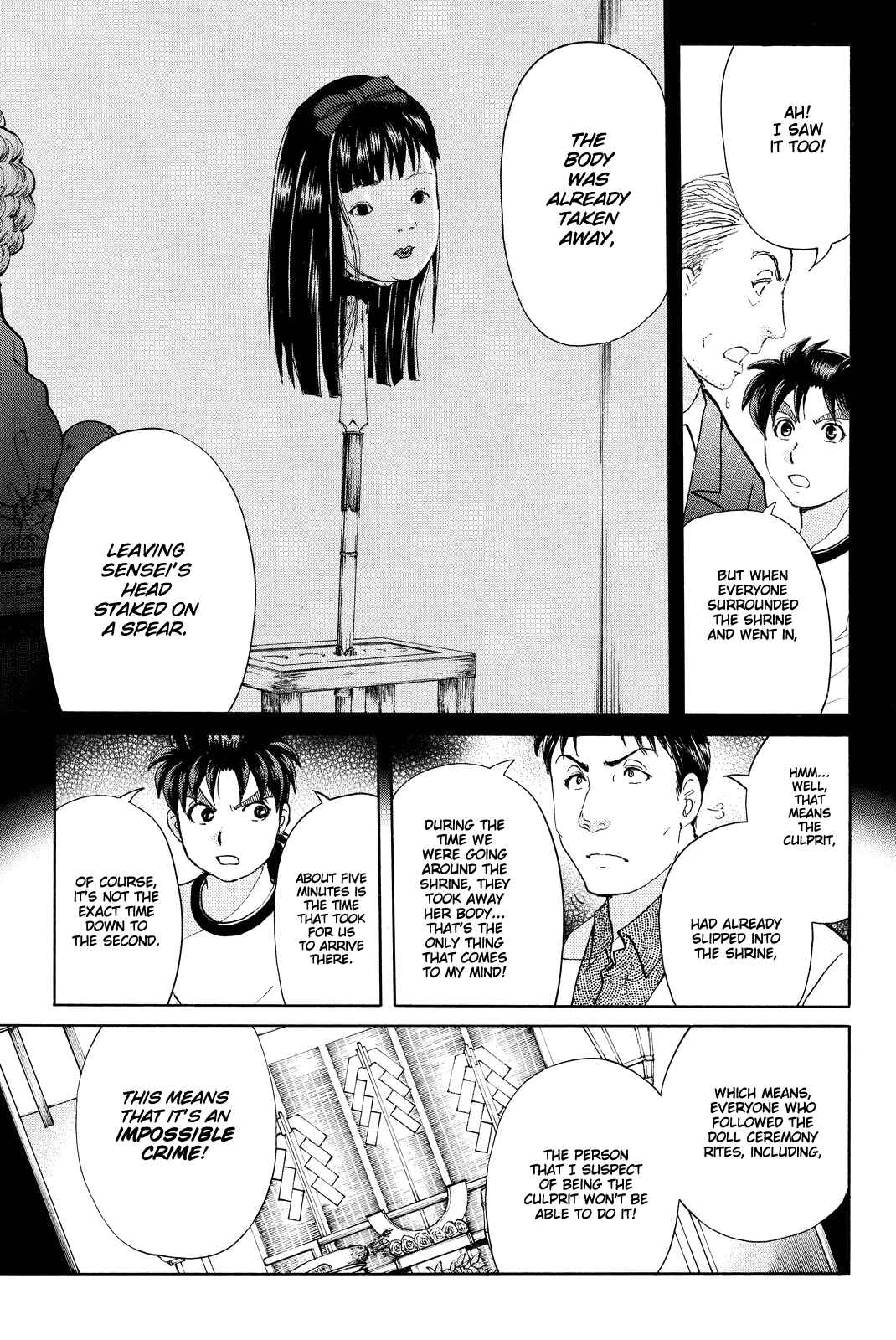 Page 8 Chapter 72 Kindaichi Shonen no Jikenbo R