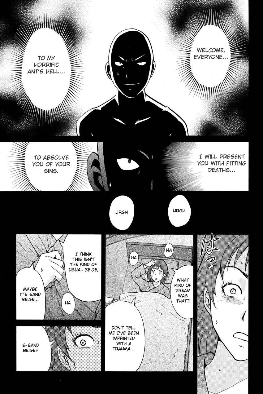 Page 12 Chapter 40 Kindaichi Shonen no Jikenbo R