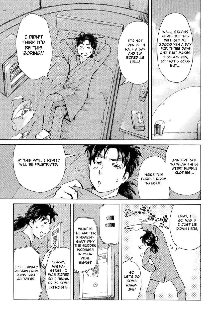 Page 4 Chapter 40 Kindaichi Shonen no Jikenbo R