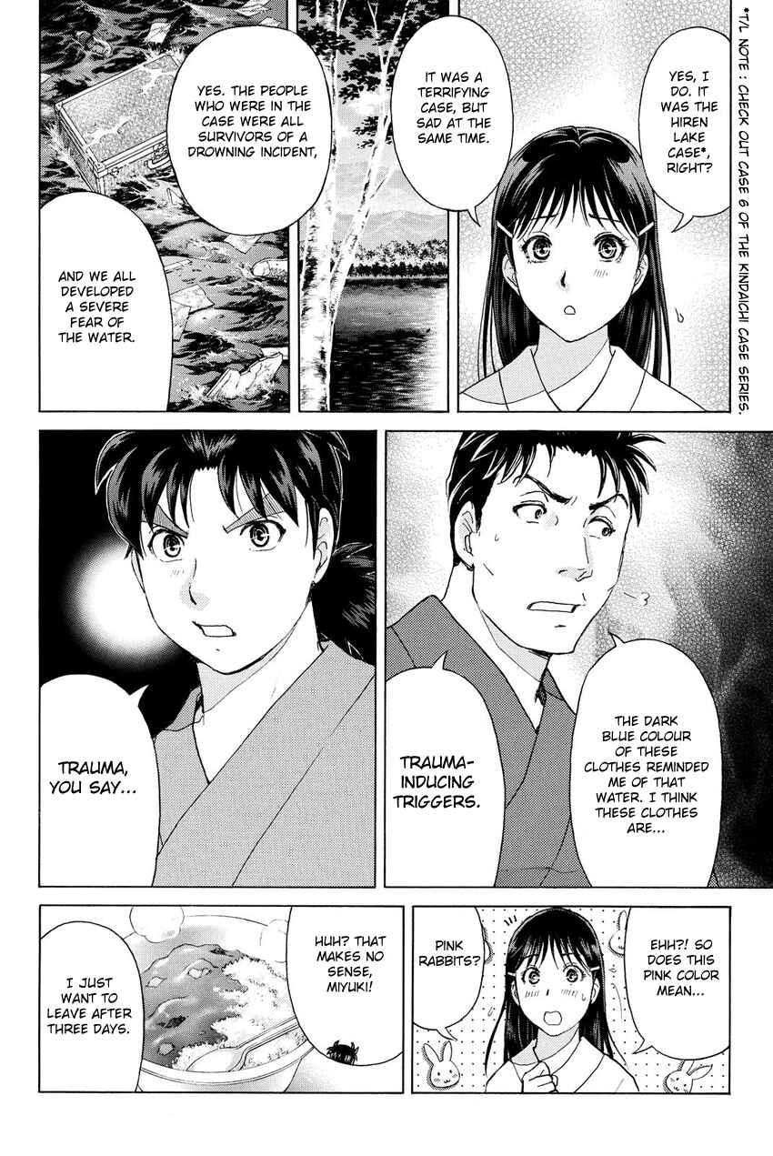 Page 9 Chapter 40 Kindaichi Shonen no Jikenbo R