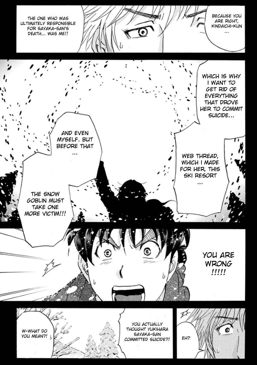 Page 14 Chapter 11 Kindaichi Shonen no Jikenbo R
