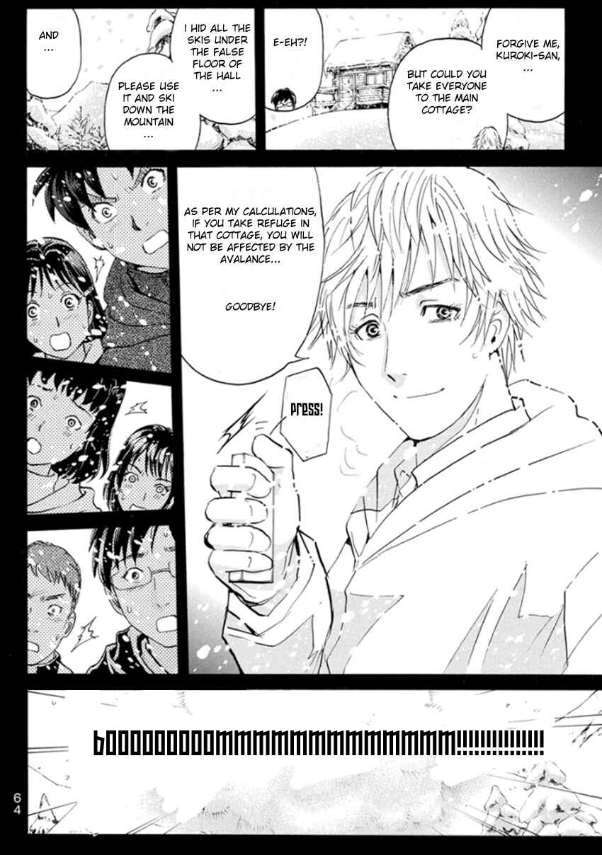 Page 17 Chapter 11 Kindaichi Shonen no Jikenbo R