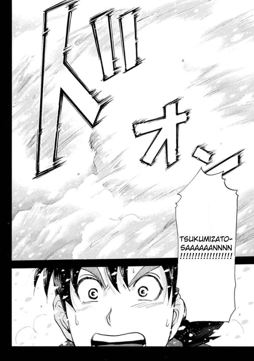 Page 19 Chapter 11 Kindaichi Shonen no Jikenbo R