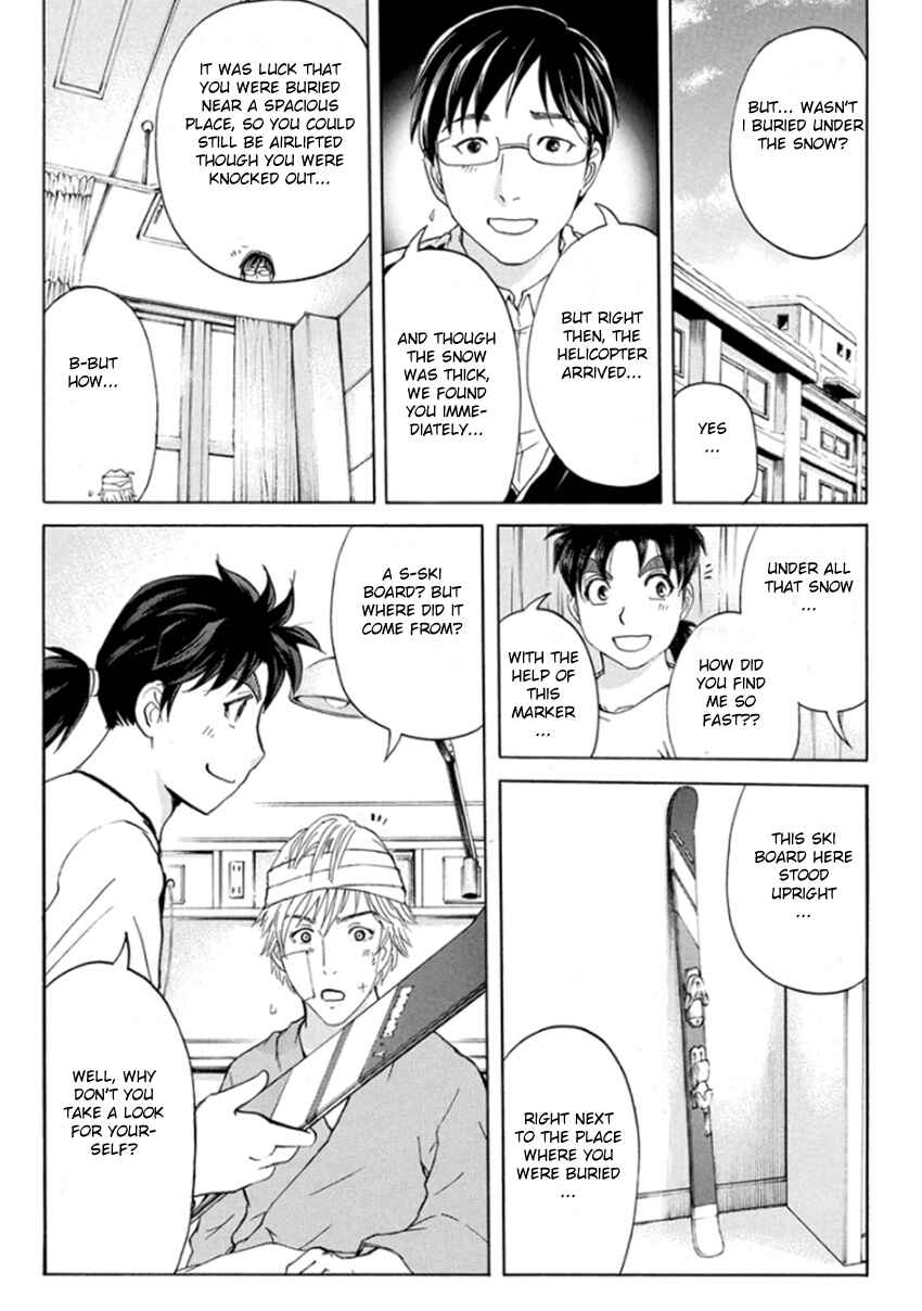 Page 21 Chapter 11 Kindaichi Shonen no Jikenbo R