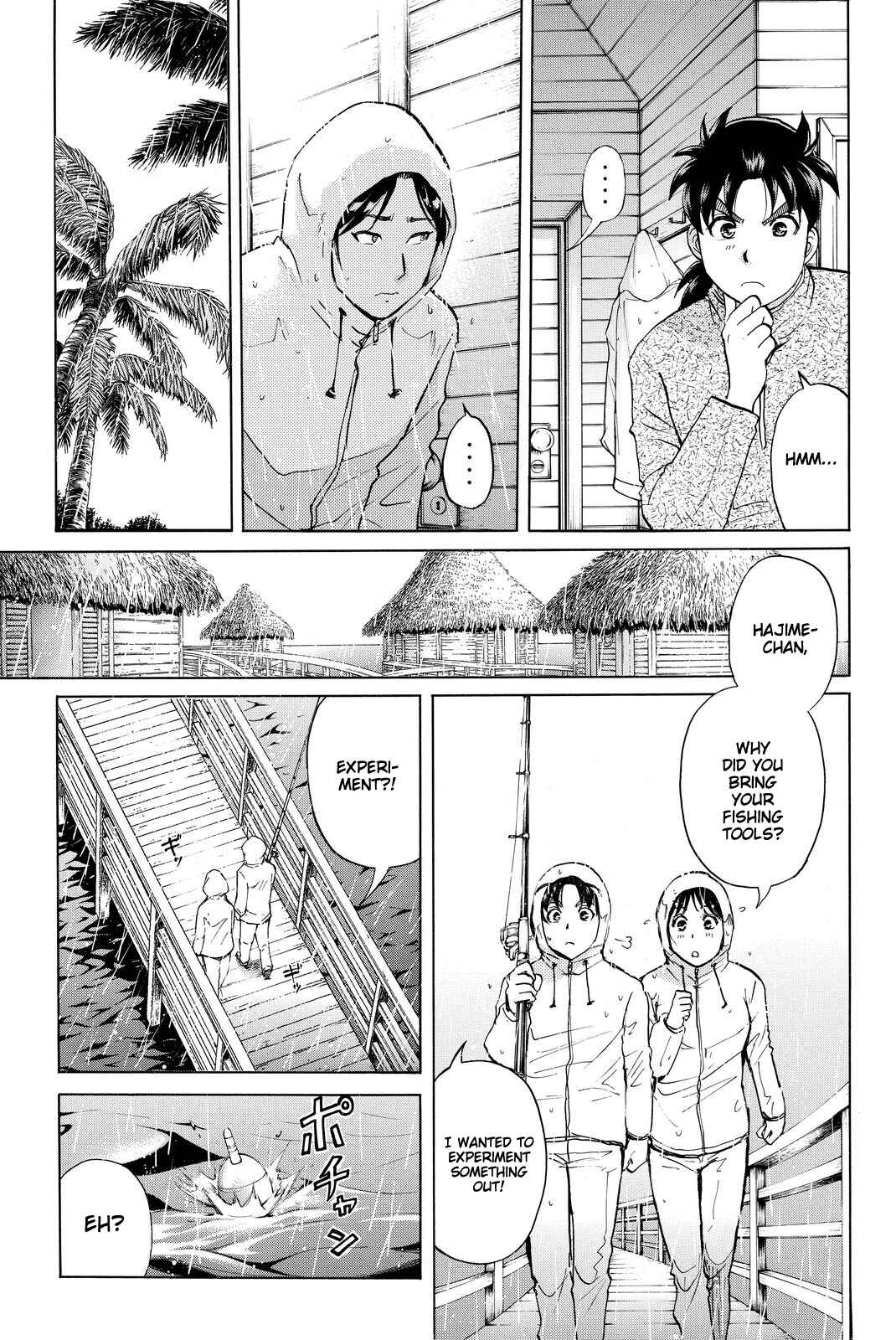 Page 10 Chapter 103 Kindaichi Shonen no Jikenbo R
