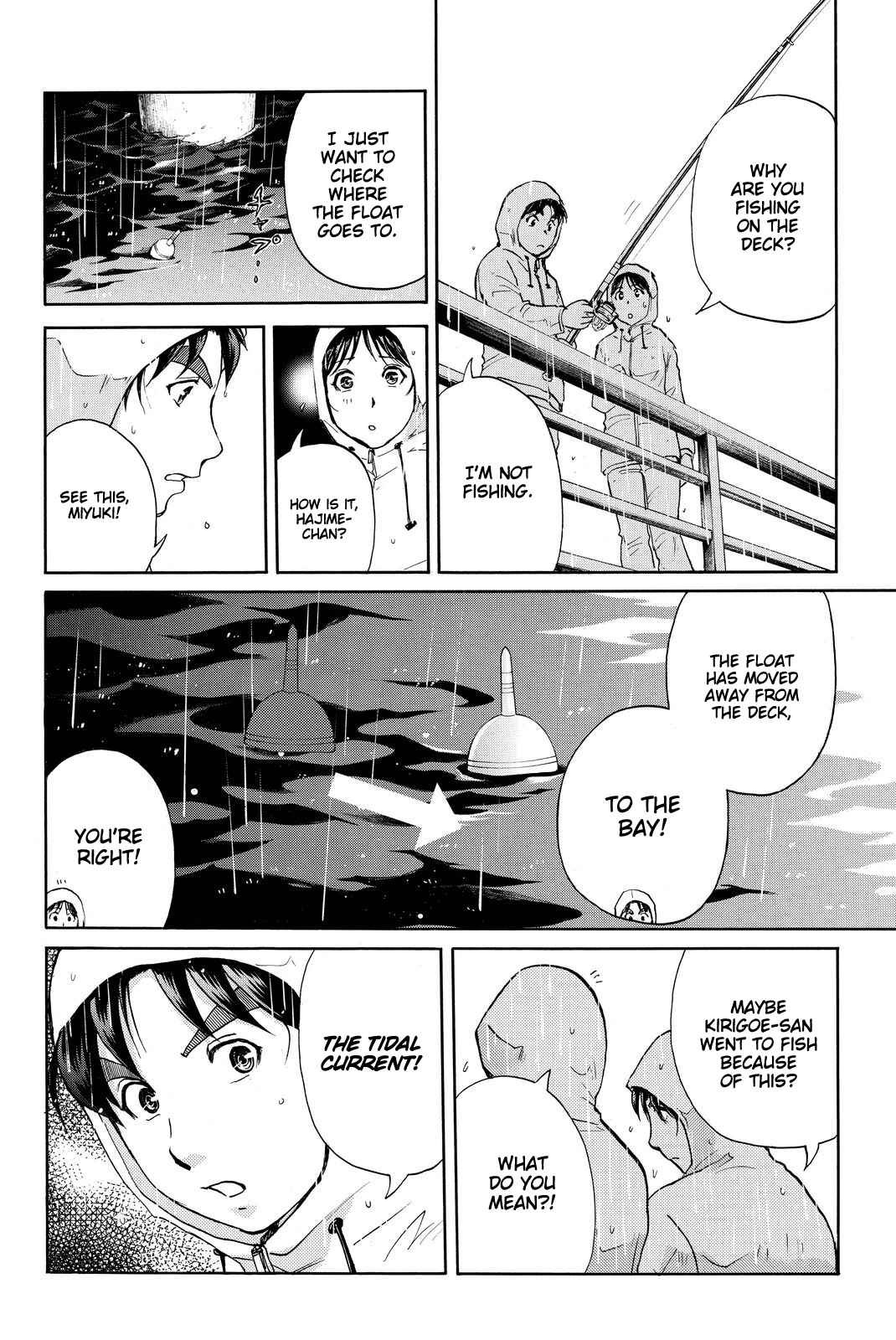 Page 11 Chapter 103 Kindaichi Shonen no Jikenbo R