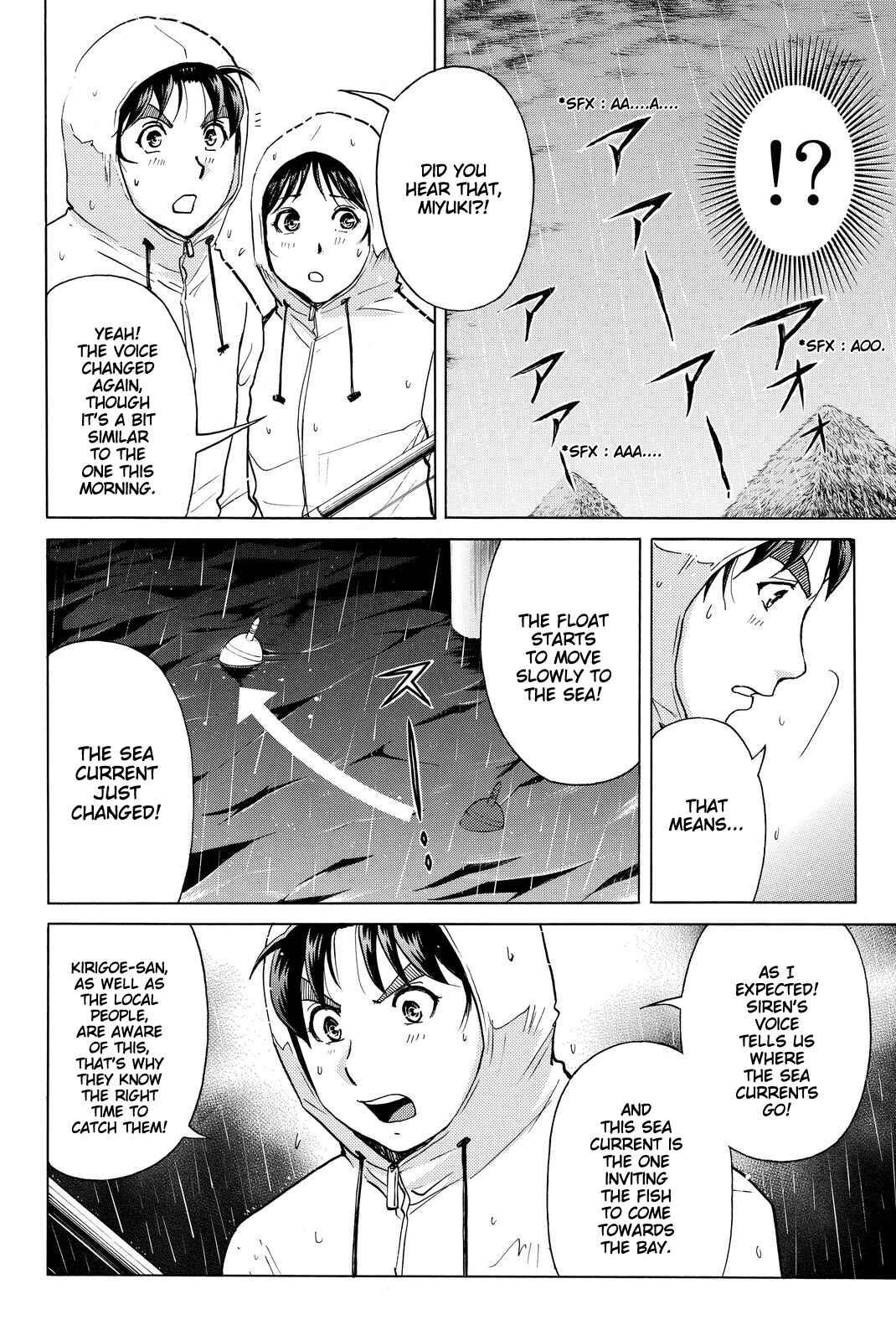 Page 13 Chapter 103 Kindaichi Shonen no Jikenbo R