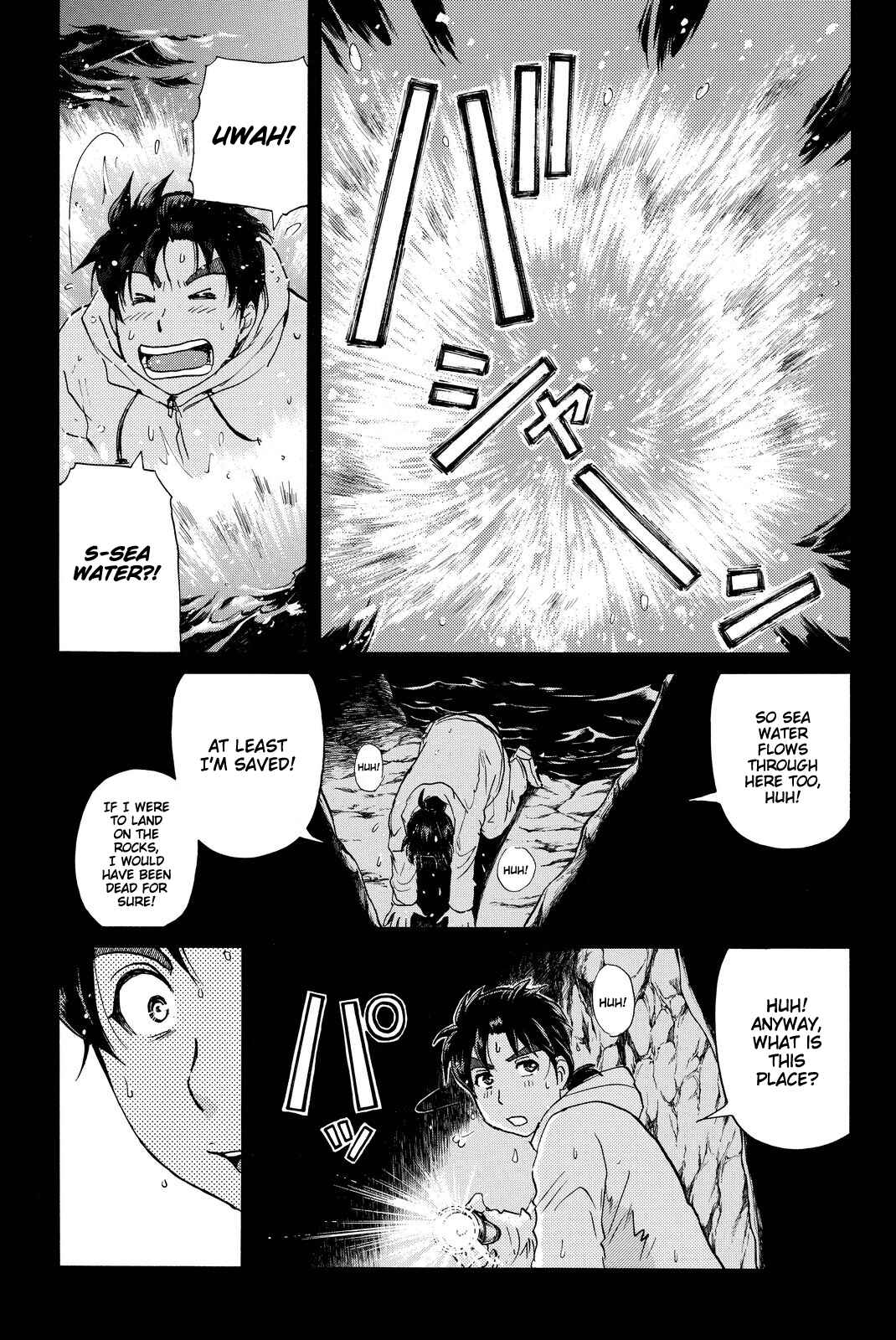 Page 22 Chapter 103 Kindaichi Shonen no Jikenbo R