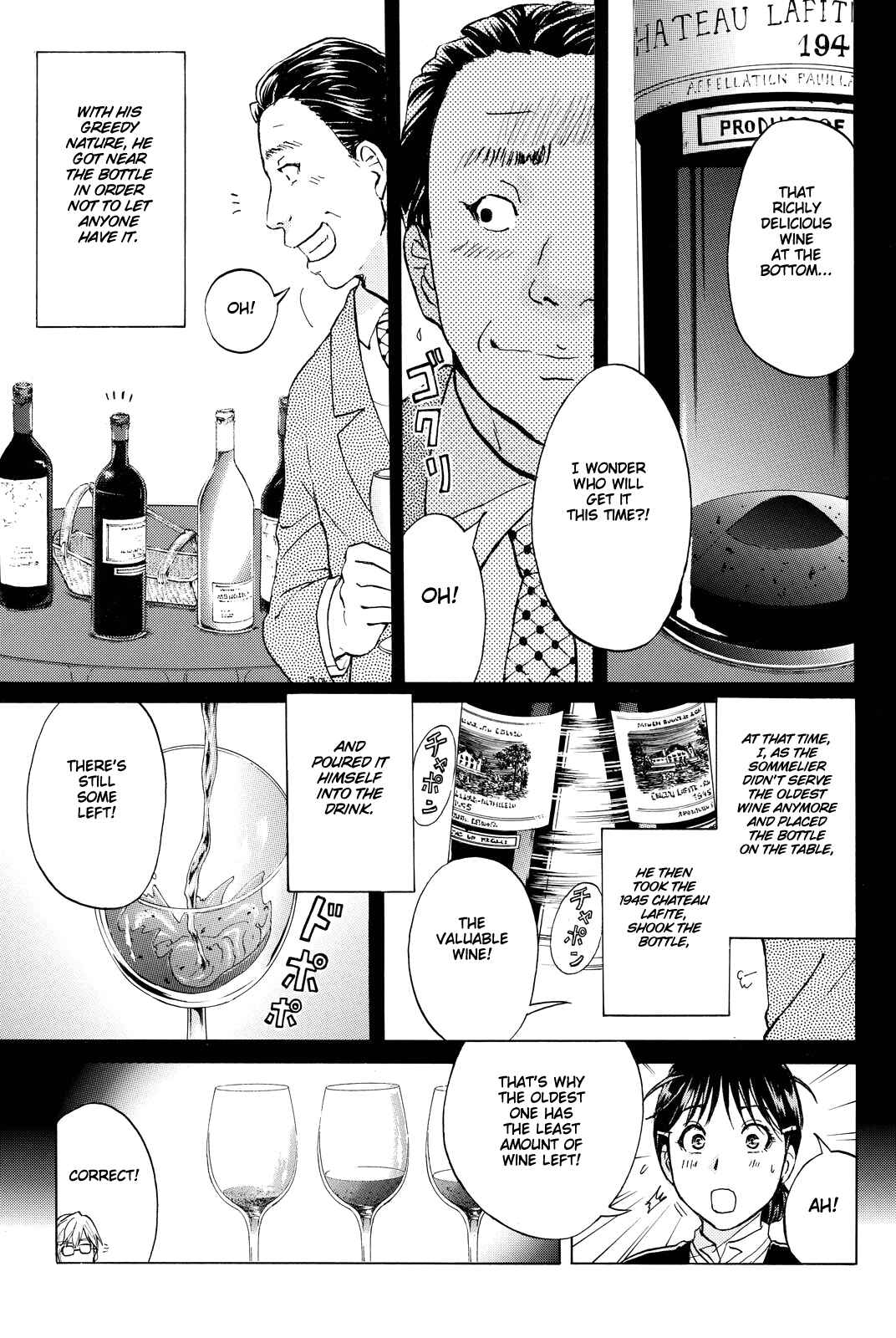 Page 10 Chapter 80 Kindaichi Shonen no Jikenbo R