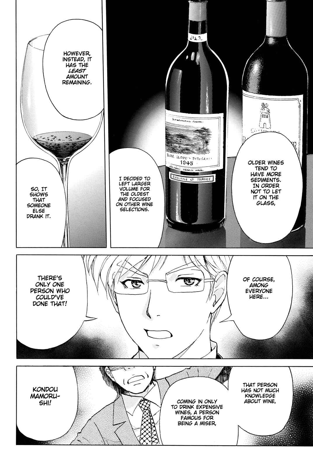 Page 11 Chapter 80 Kindaichi Shonen no Jikenbo R