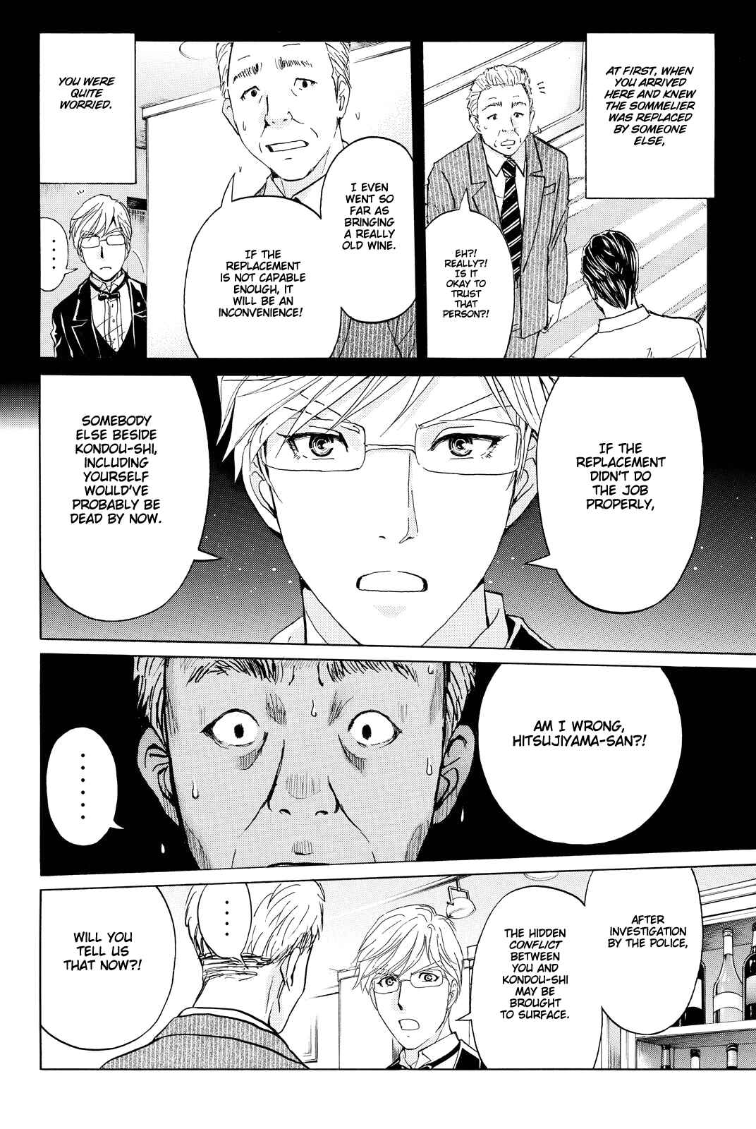 Page 15 Chapter 80 Kindaichi Shonen no Jikenbo R