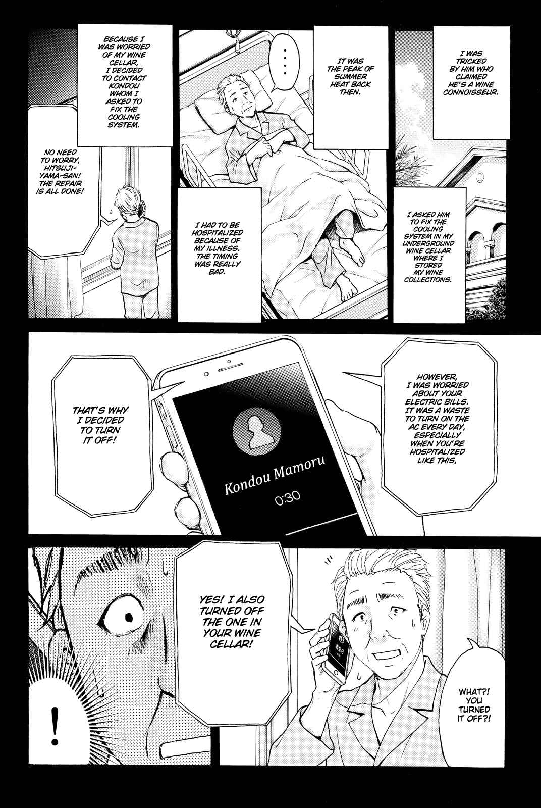 Page 17 Chapter 80 Kindaichi Shonen no Jikenbo R