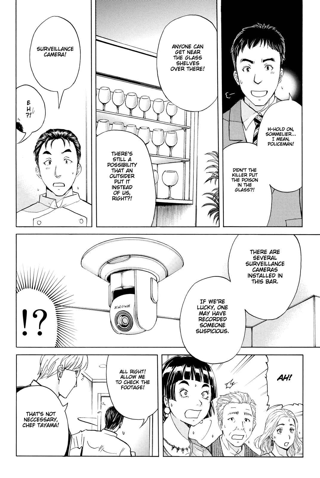 Page 5 Chapter 80 Kindaichi Shonen no Jikenbo R