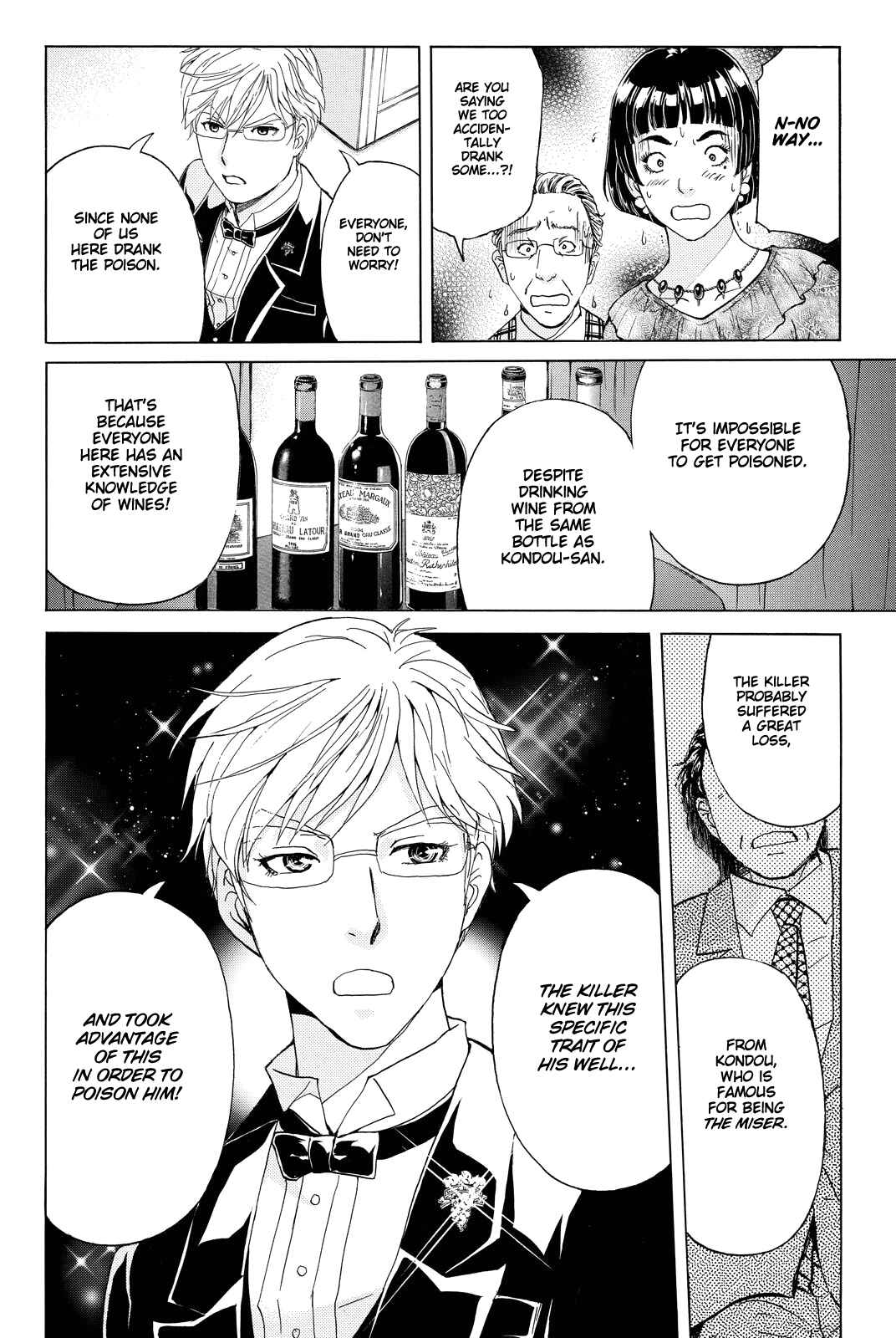 Page 7 Chapter 80 Kindaichi Shonen no Jikenbo R