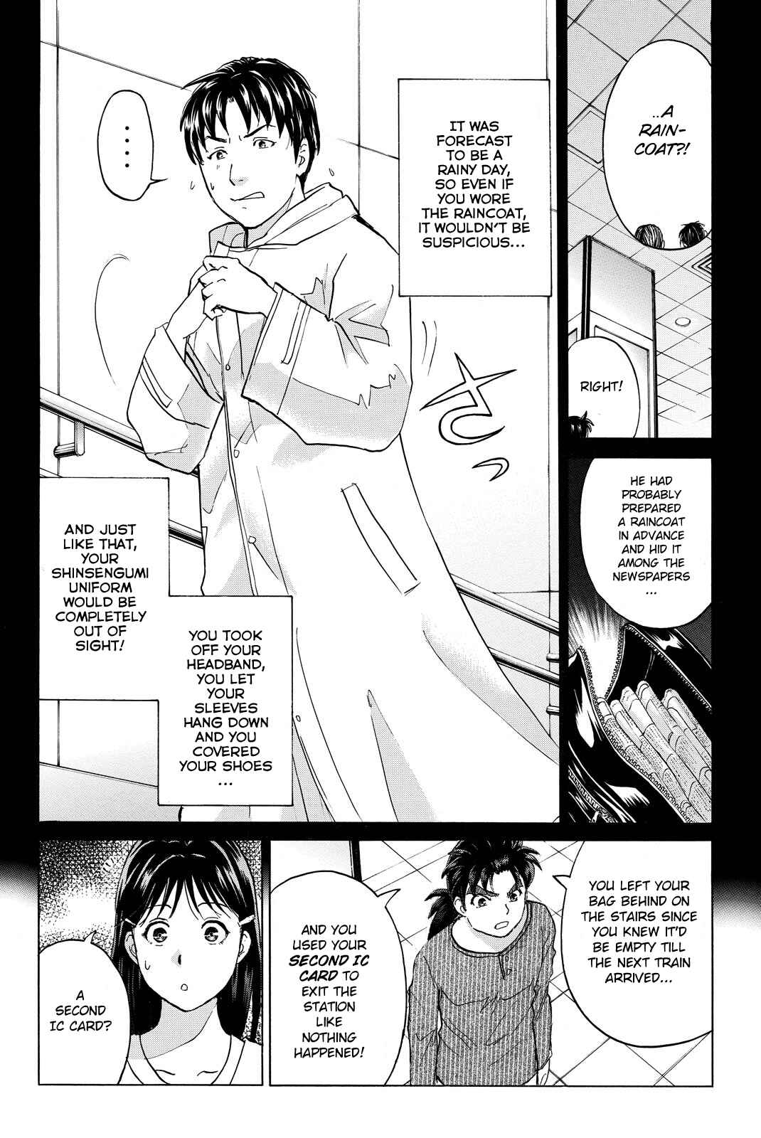 Page 12 Chapter 123 Kindaichi Shonen no Jikenbo R
