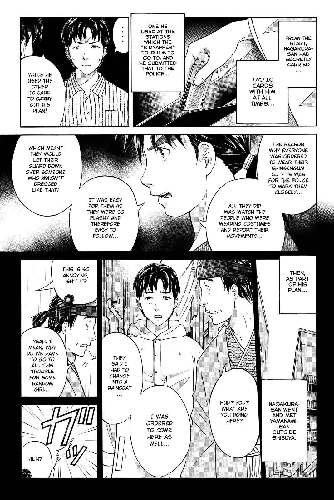 Page 13 Chapter 123 Kindaichi Shonen no Jikenbo R