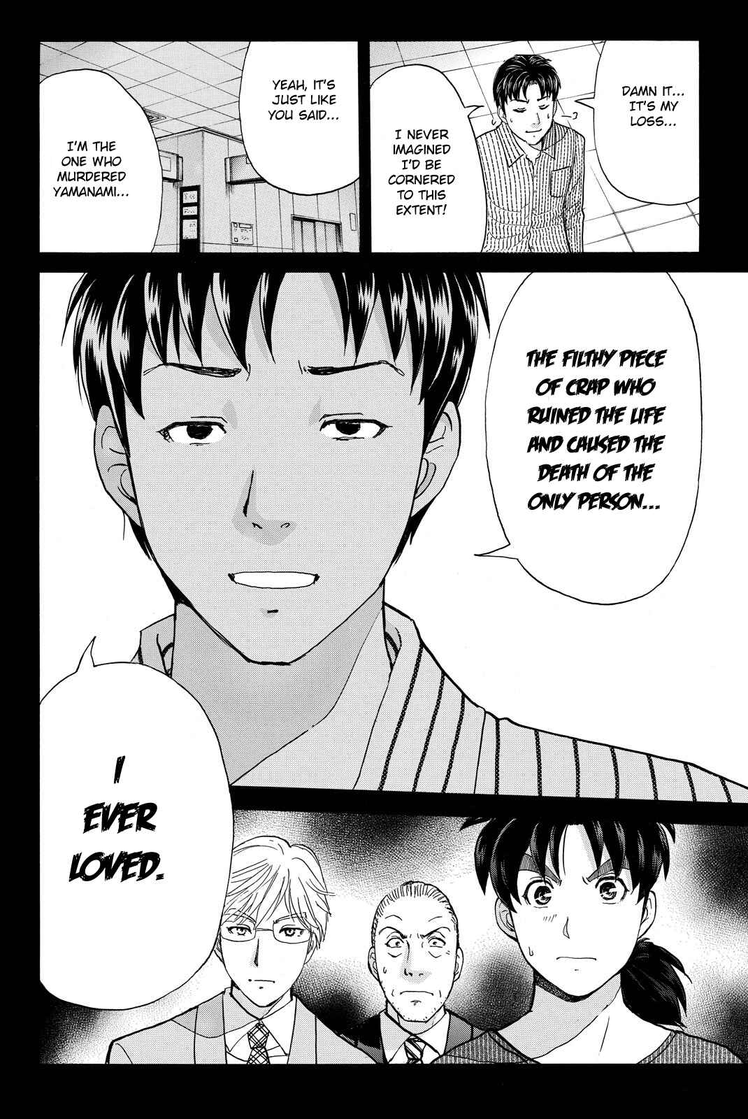 Page 22 Chapter 123 Kindaichi Shonen no Jikenbo R