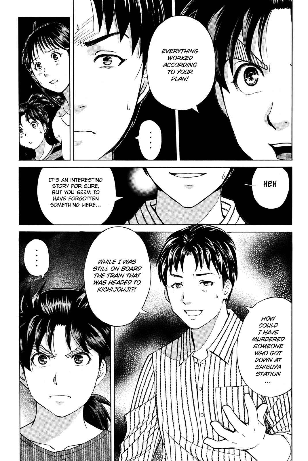 Page 7 Chapter 123 Kindaichi Shonen no Jikenbo R