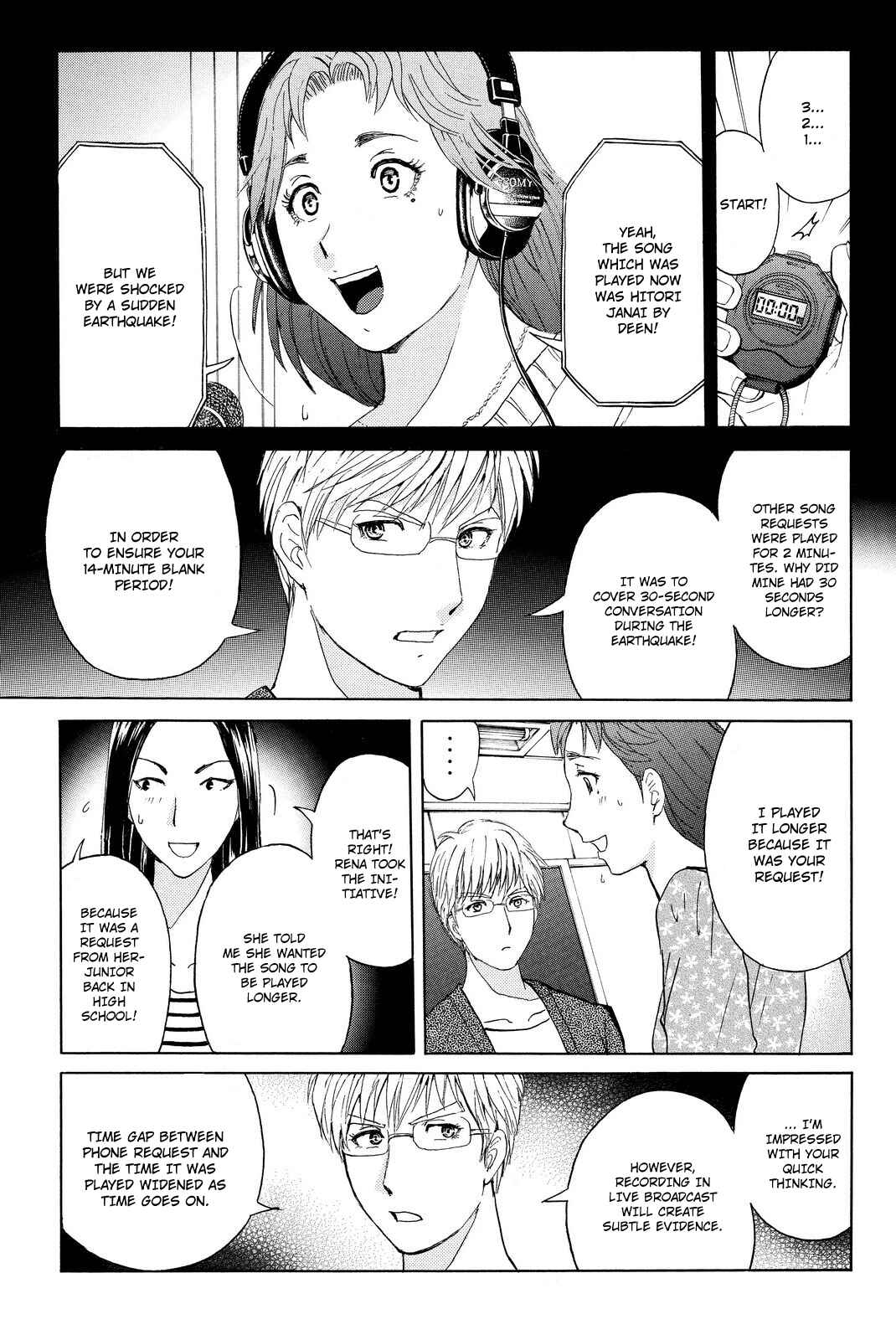 Page 11 Chapter 38 Kindaichi Shonen no Jikenbo R